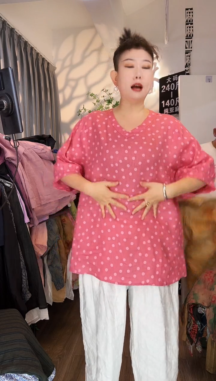 亚麻汉麻苎麻大码女装系列。140斤-250斤