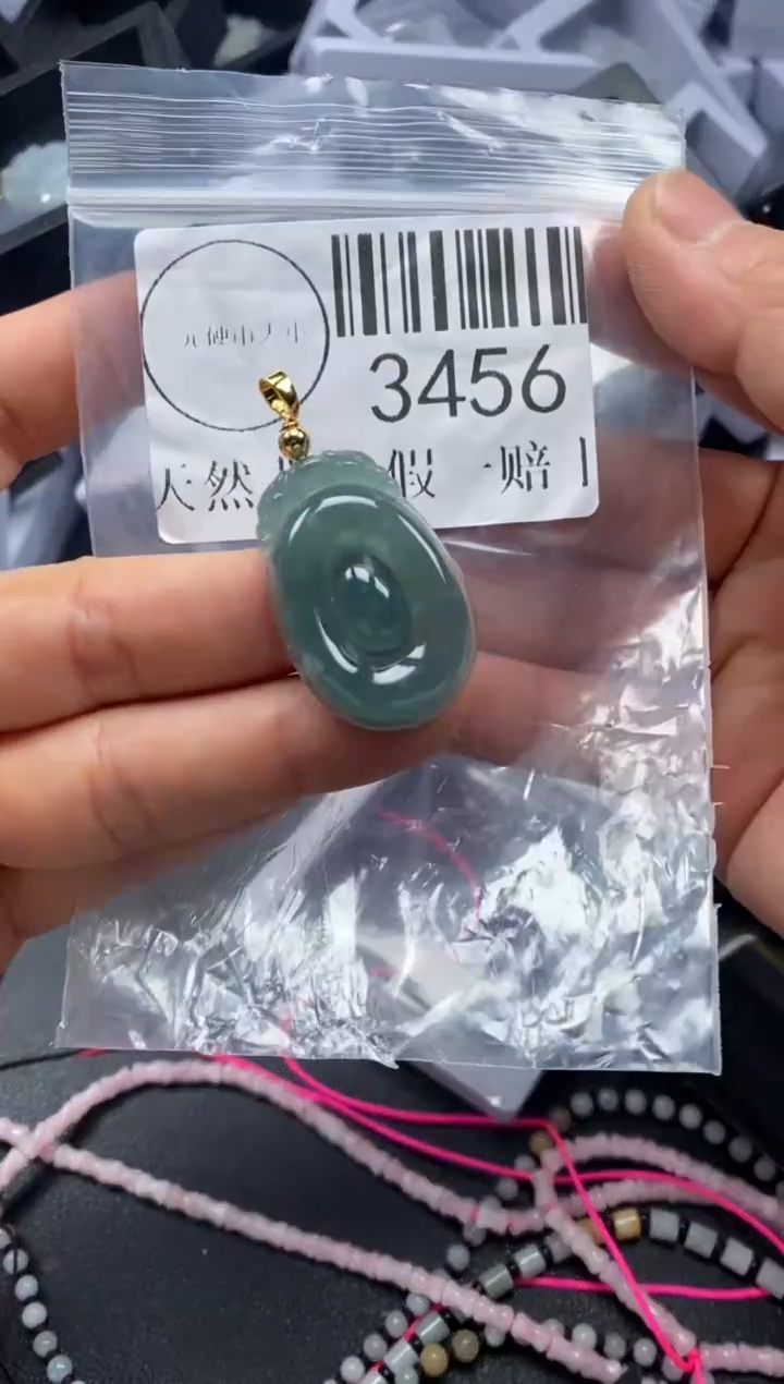 吊坠(不含链)未镶嵌翡翠3456