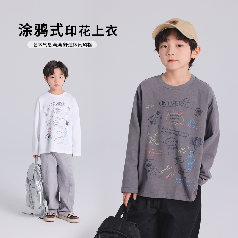 【 布丁哈鲁 男童】2025年春款男童卡通印花T恤B51TT977