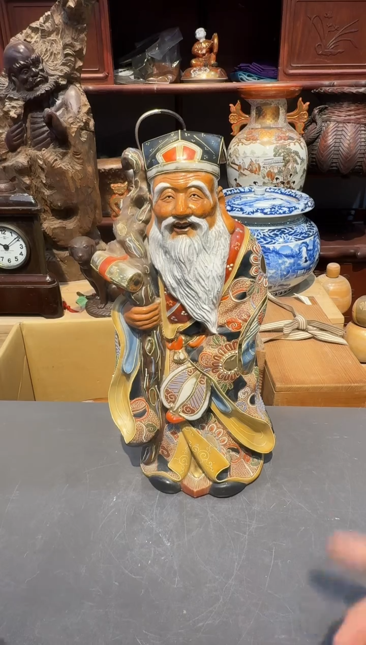 九谷烧彩绘寿老人