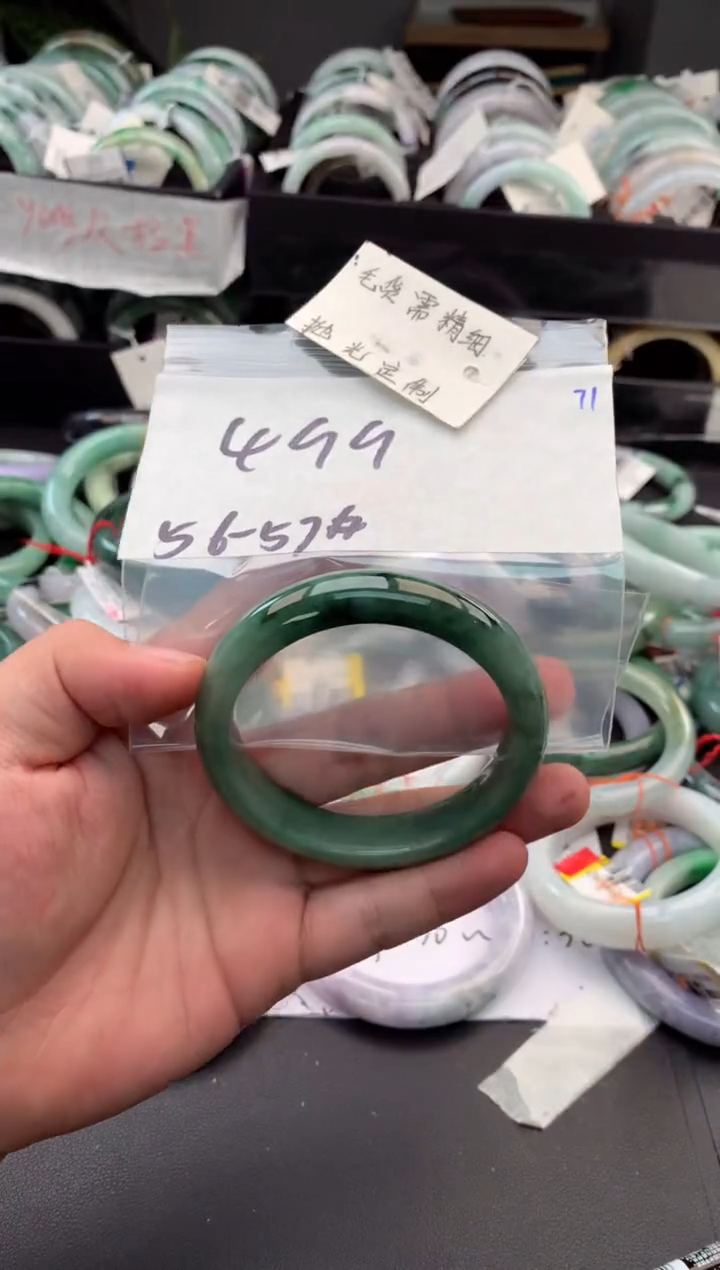 【闪购商品】定制翡翠未镶嵌毛货需精细抛光+多人