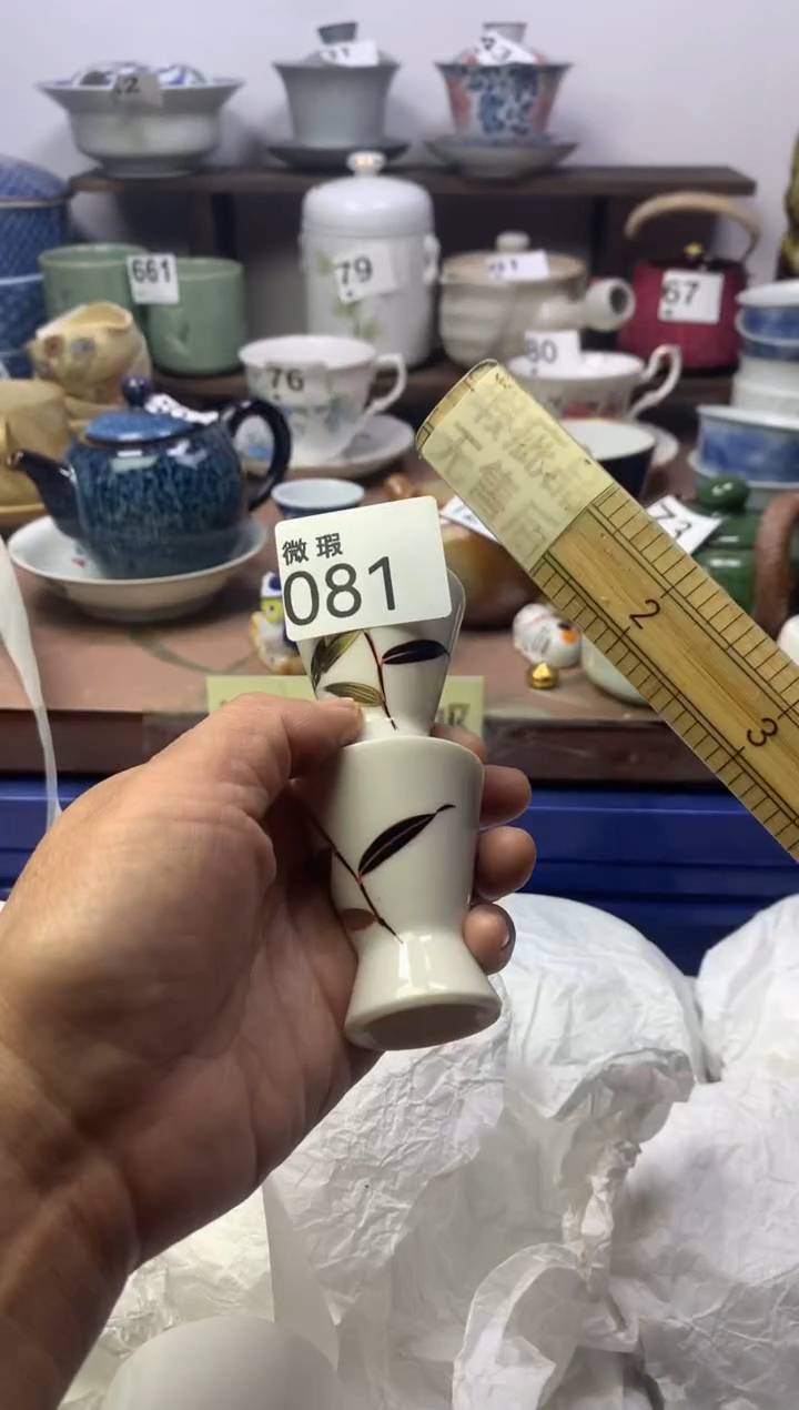 【闪购商品】瓷片明雅阁工艺品店