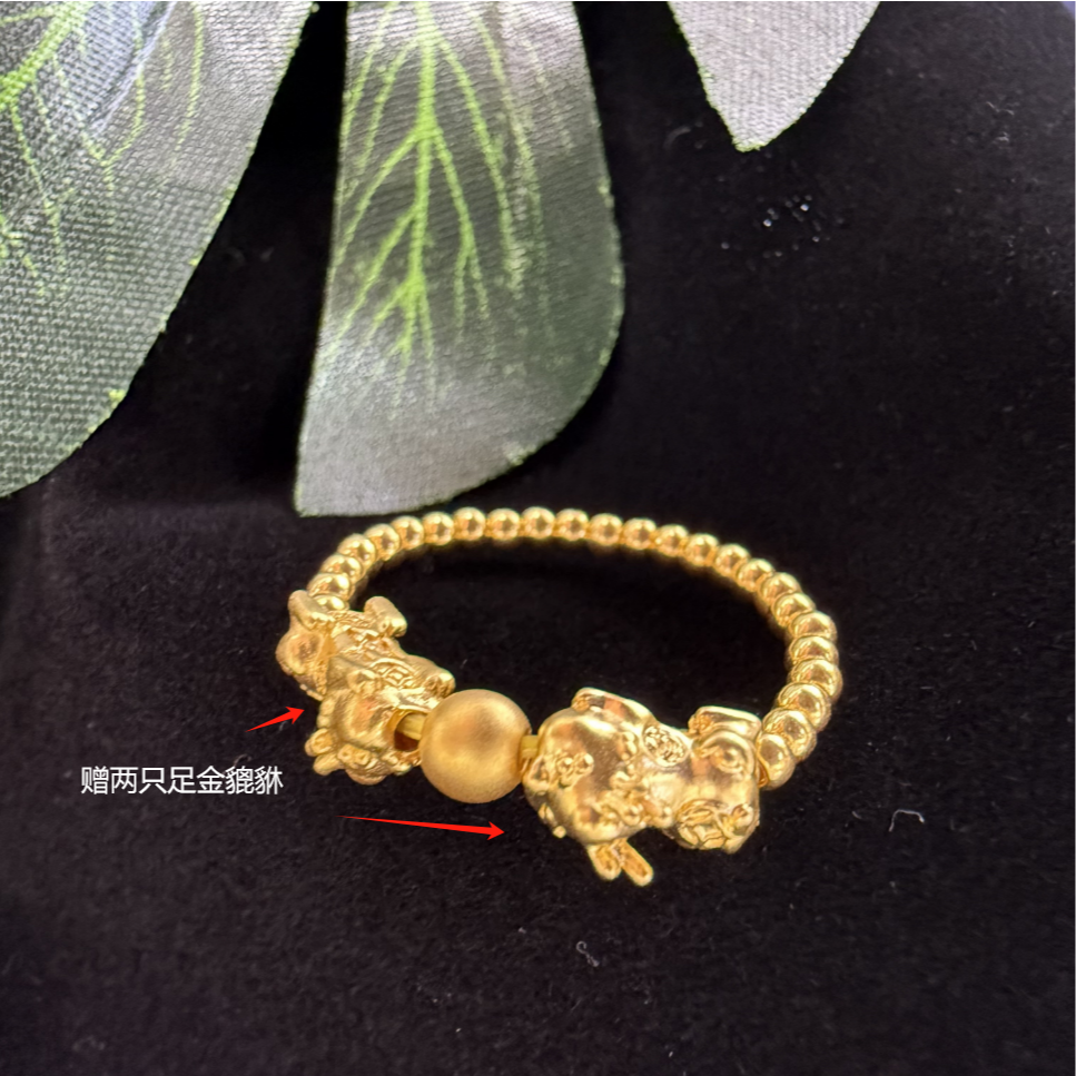 【朱哥金选】足金999金珠貔貅{貔貅2个+金珠24颗+卡4金珠1颗}RAZ238