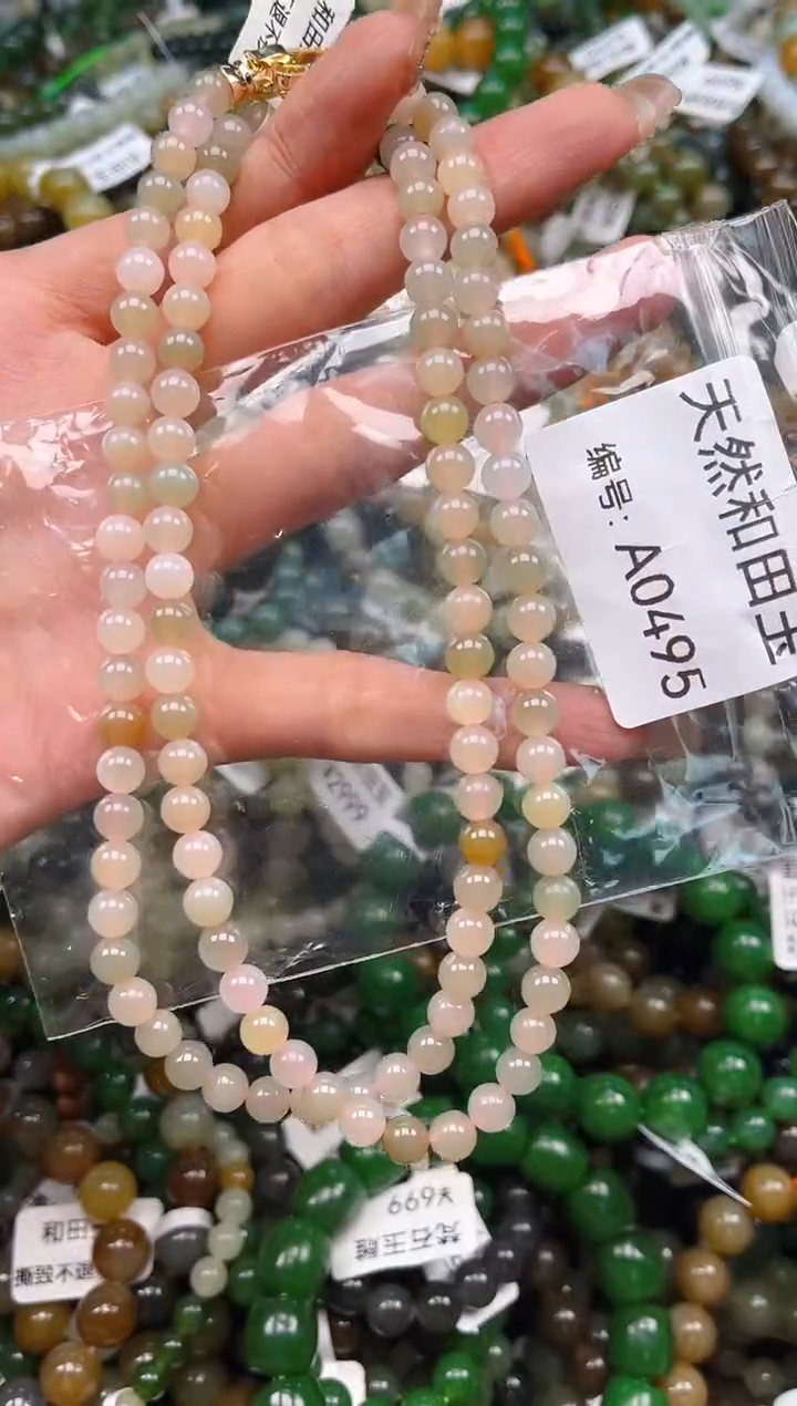 未镶嵌和田玉挂件1