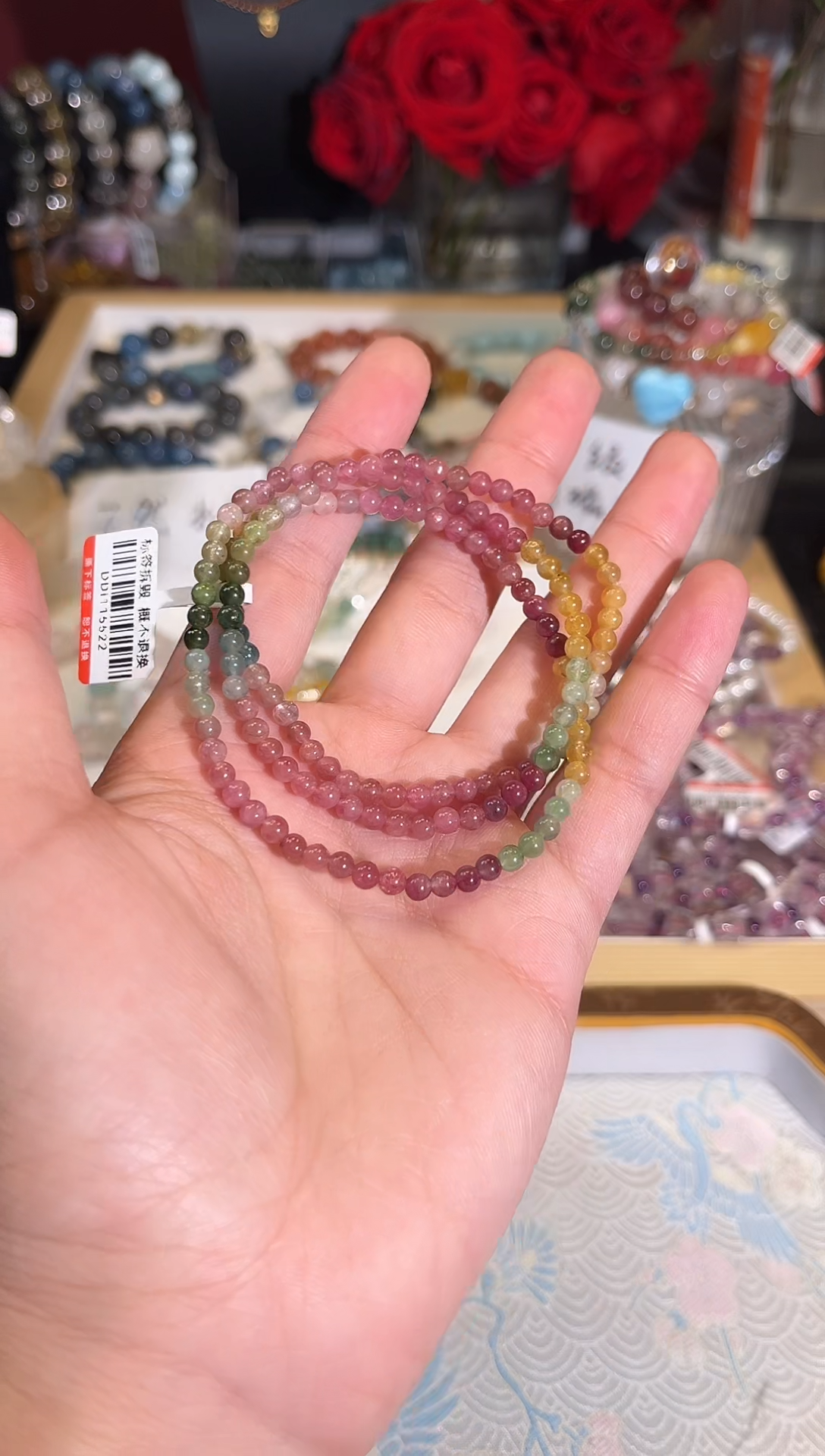 【闪购商品】碧玺手串银S925镶嵌q891多样性发货一件