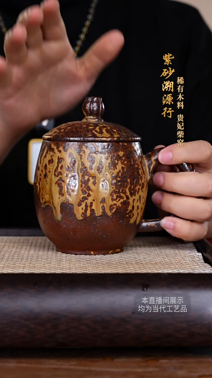 茶壶紫砂贵妃柴窑紫砂壶77