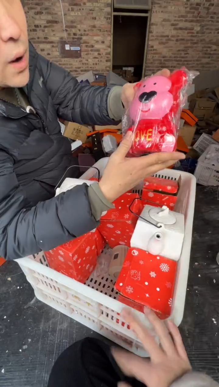 【闪购商品】壶1234567899876543210