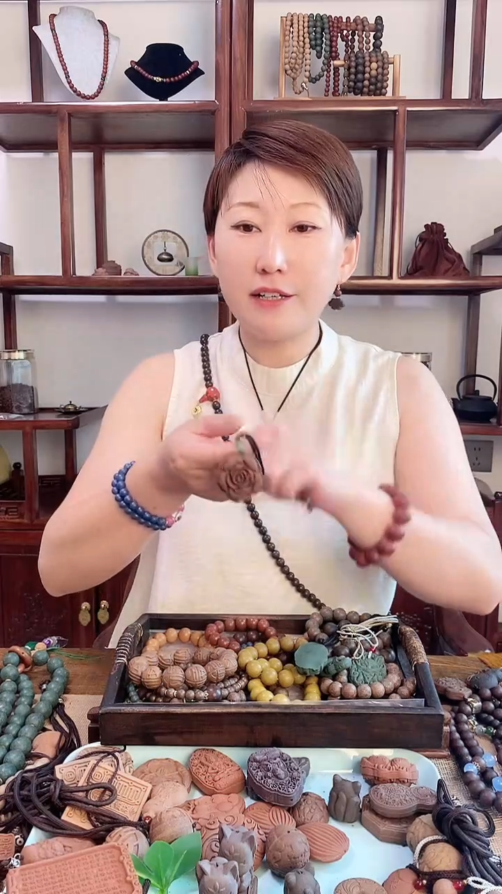 古法合香  息肌 小玫瑰牌