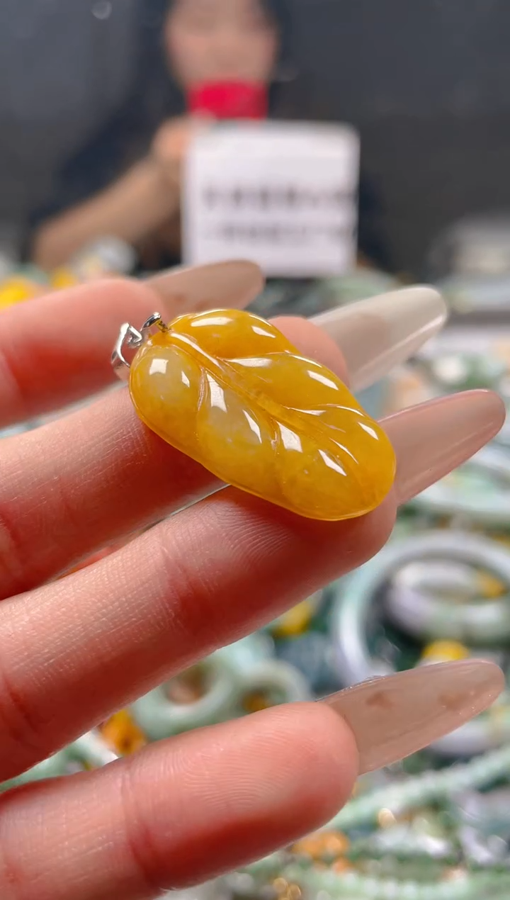 【闪购商品】翡翠颈饰未镶嵌/L/翡翠A货一图一物