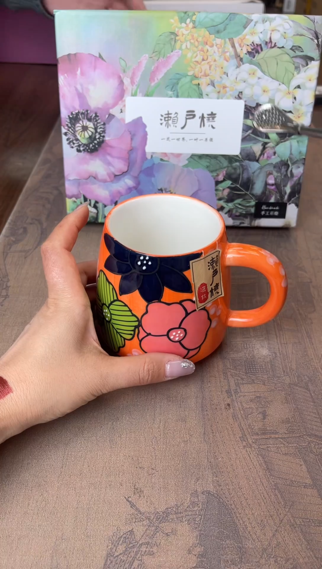 【闪购商品】杯别算了真划算买它@@J60