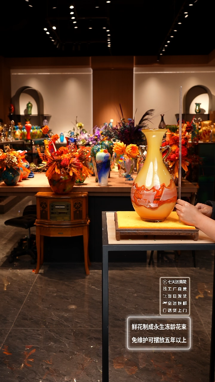 【闪购商品】瓶非遗原创手作艺术摆件花瓶