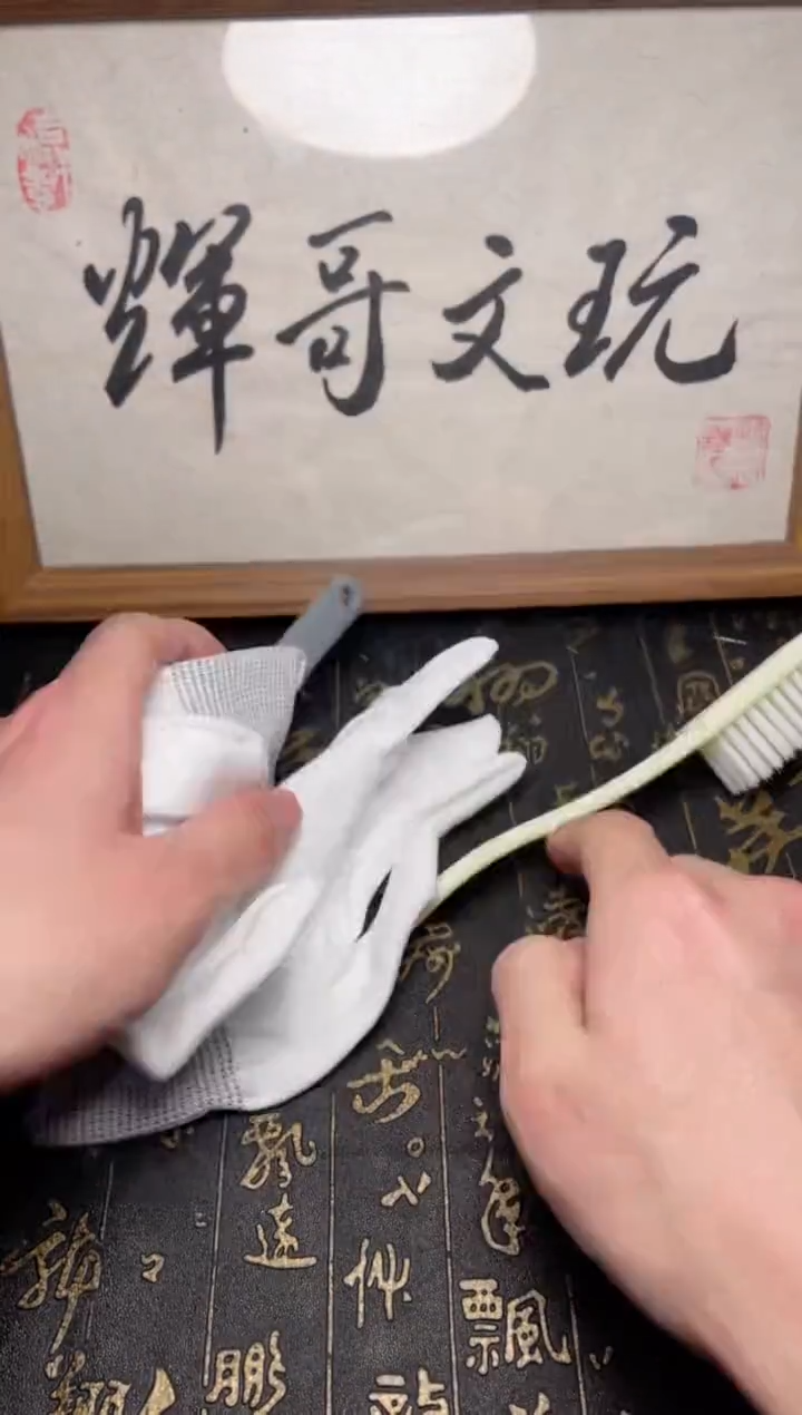 【闪购商品】文玩核桃把件12121212112