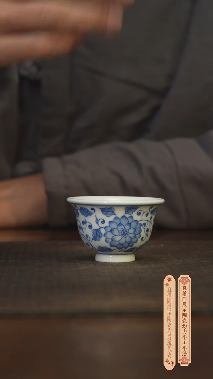 瓷片柴窑青花破价福利