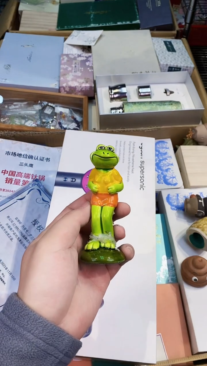 【闪购商品】瓷片都是我的大宝贝儿瓷器.15