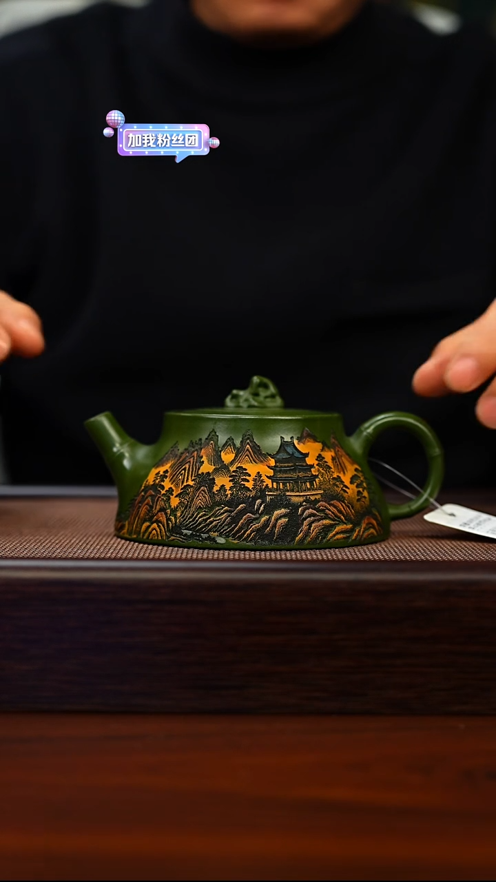 茶壶紫砂原矿紫砂手工茶壶