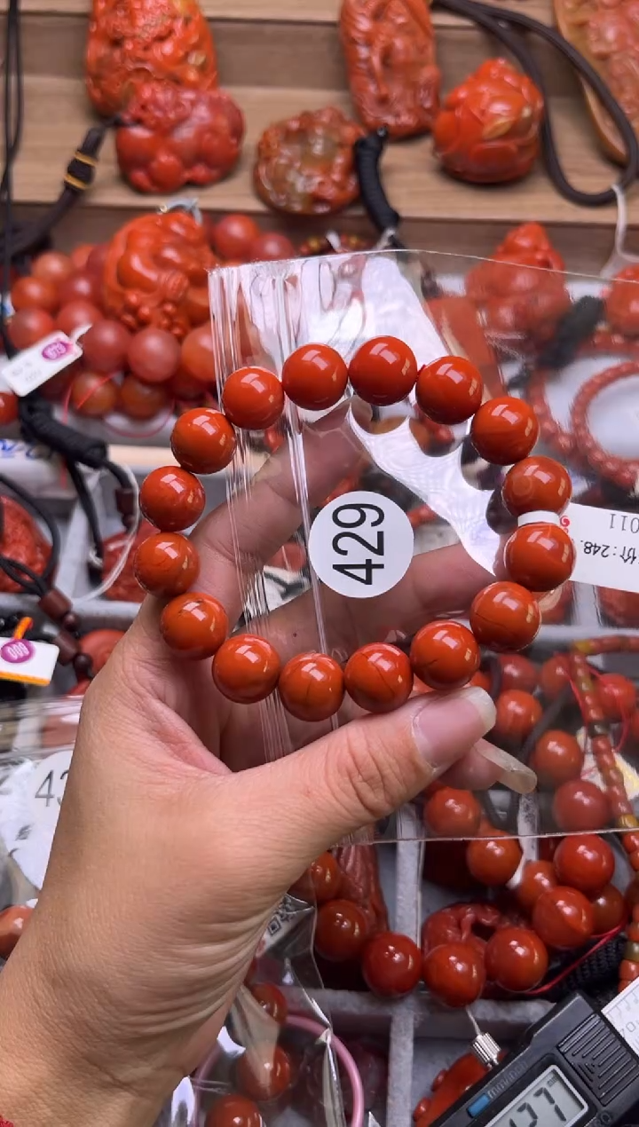 【闪购商品】南红玛瑙珠宝奇石未镶嵌429-13+