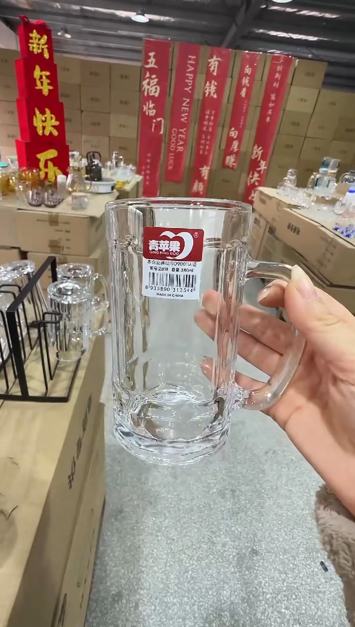 【闪购商品】玻璃无盖款直播专属