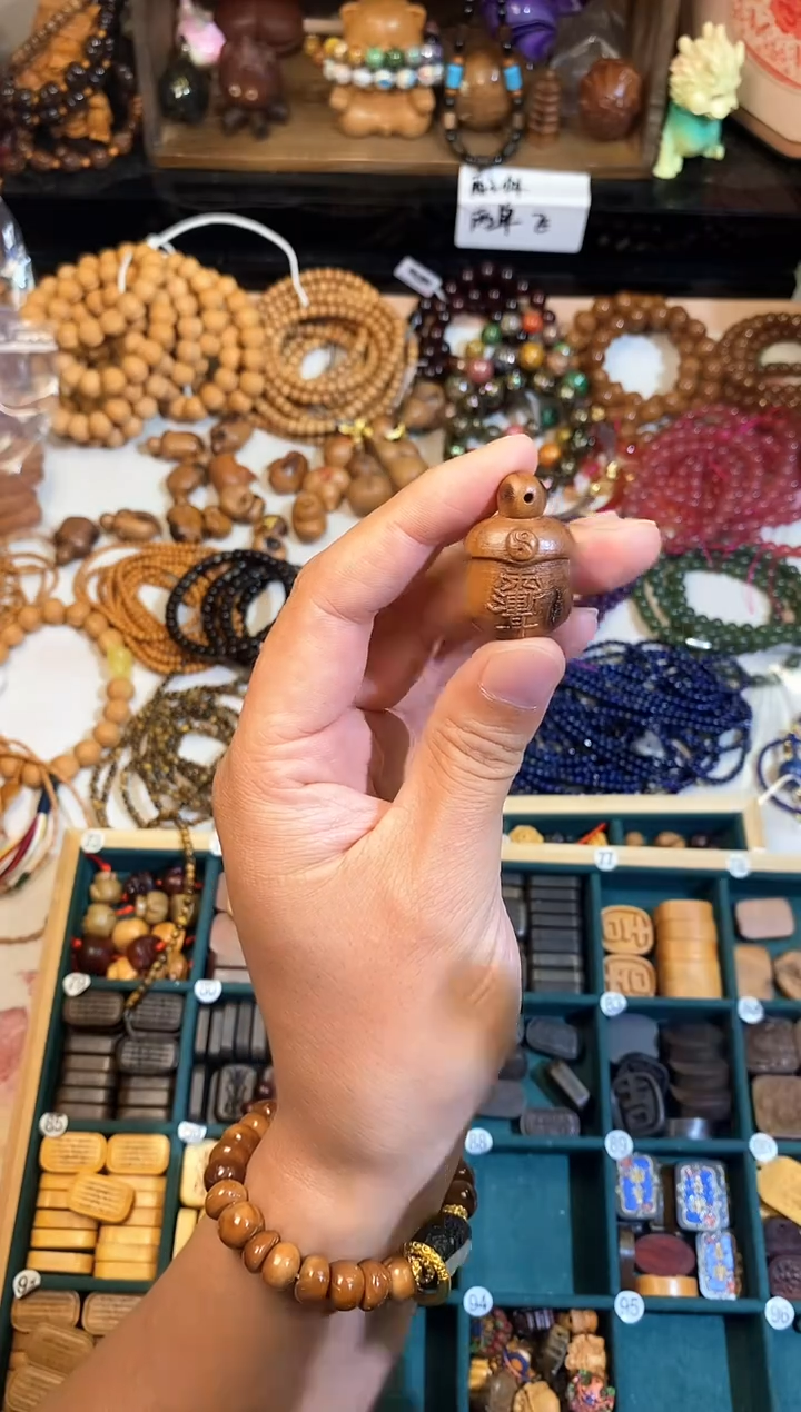 非洲檀香无事牌雷击枣木胖宝剑发1