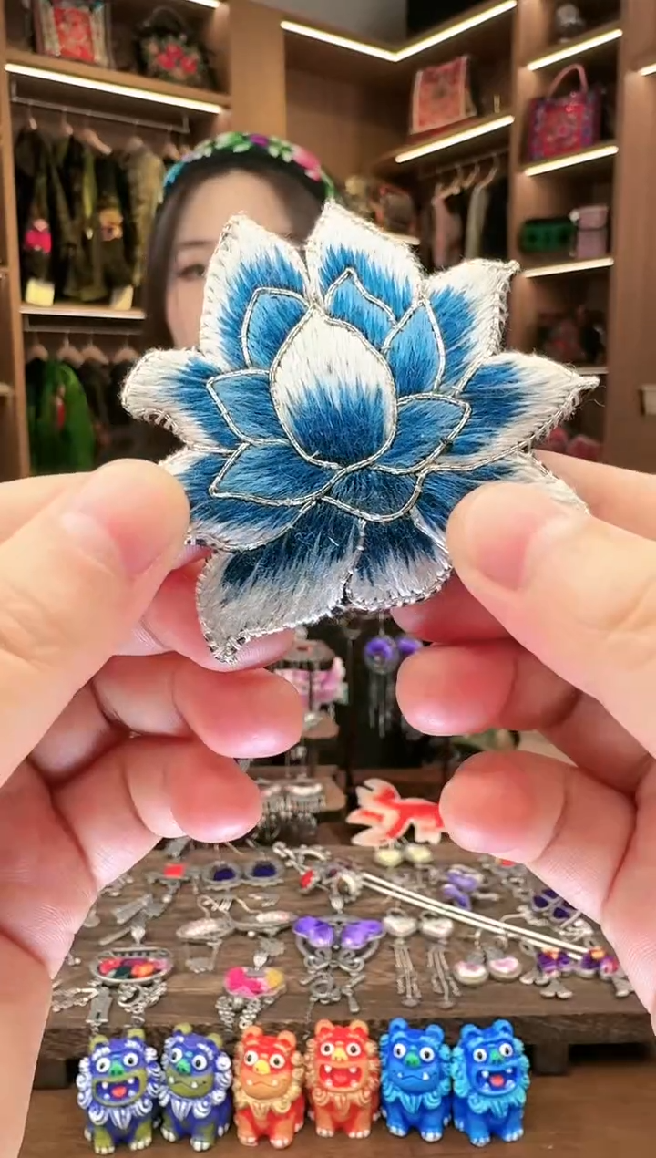 【闪购商品】织绣05黔东南苗族刺绣