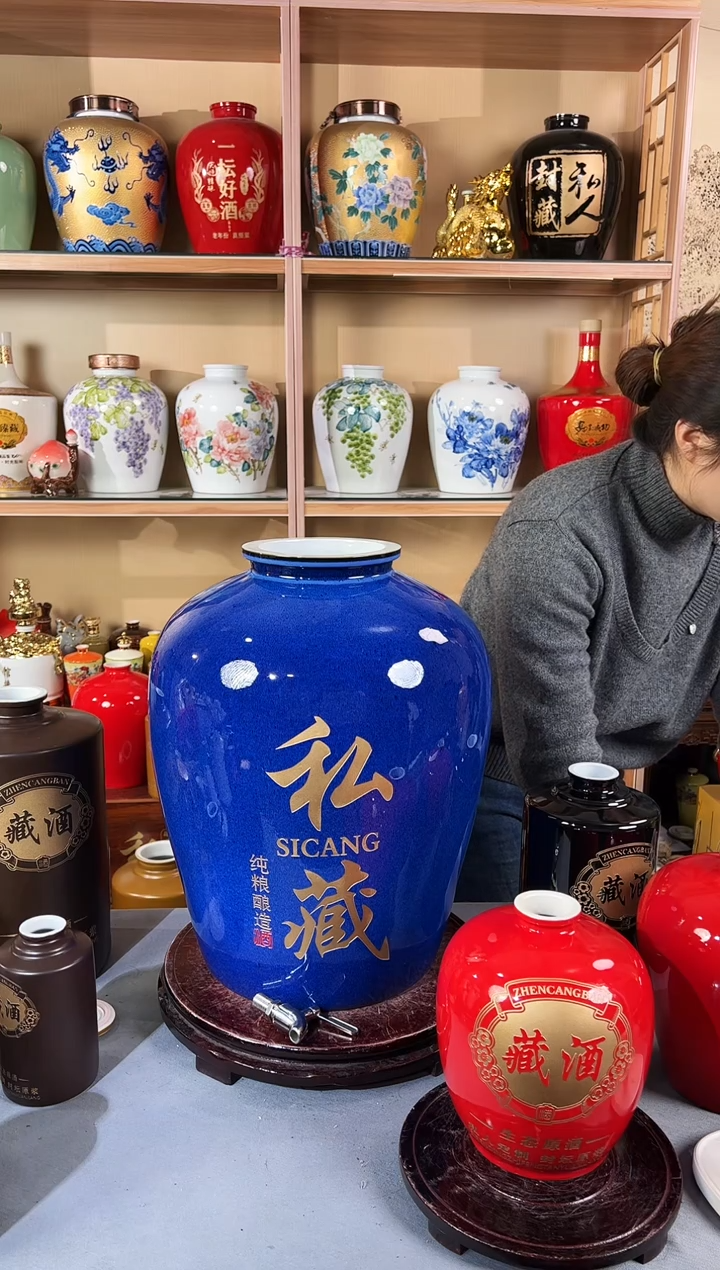 私藏蓝花釉20斤高分子+龙头