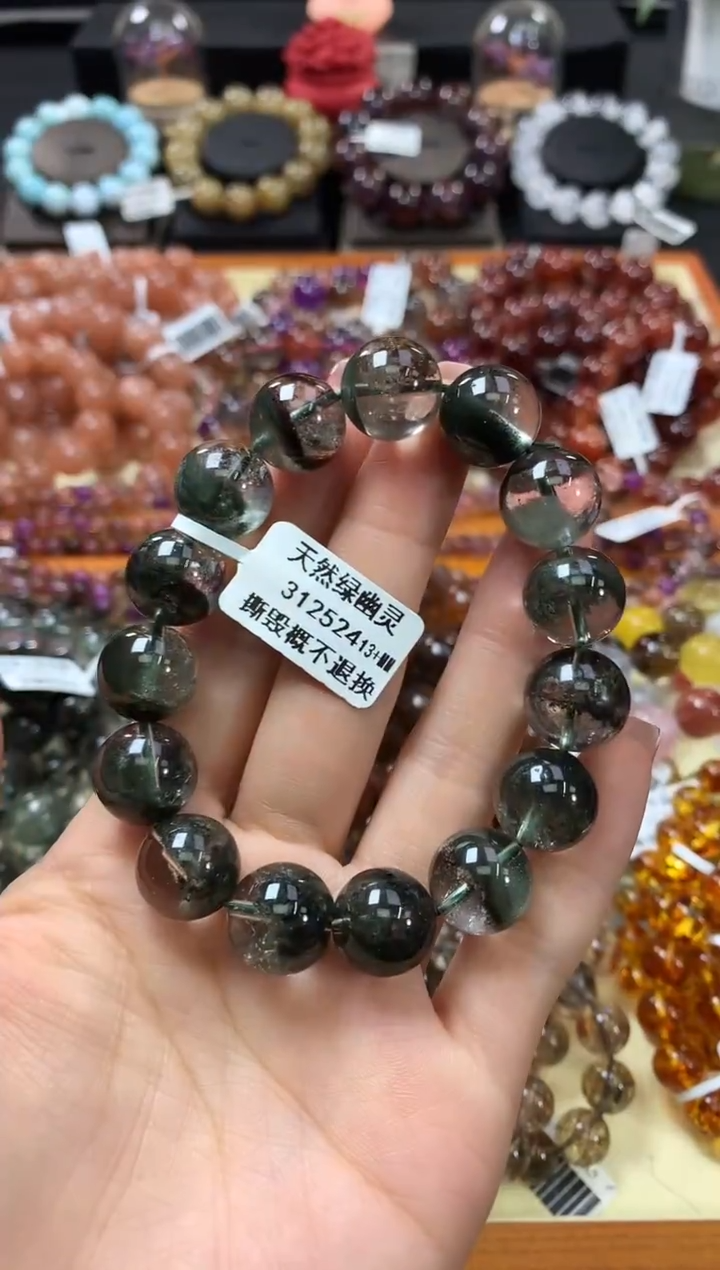 未镶嵌手串水晶13+