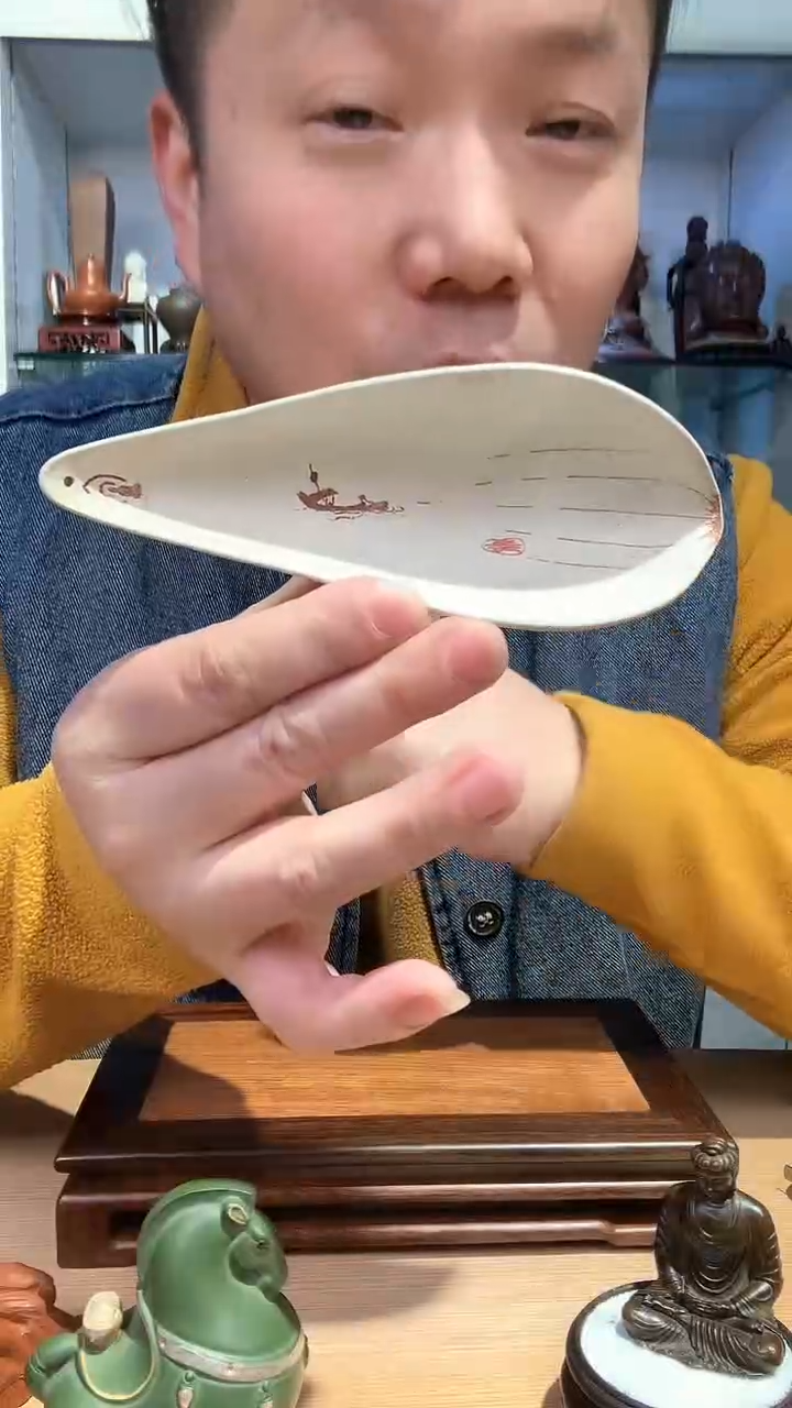 【闪购商品】2110宜陶紫砂宜陶紫砂