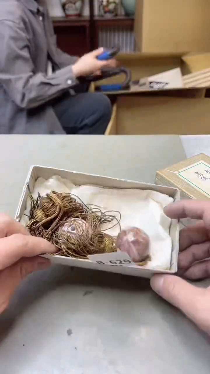 【闪购商品】瓷片629聚宝缘二号店