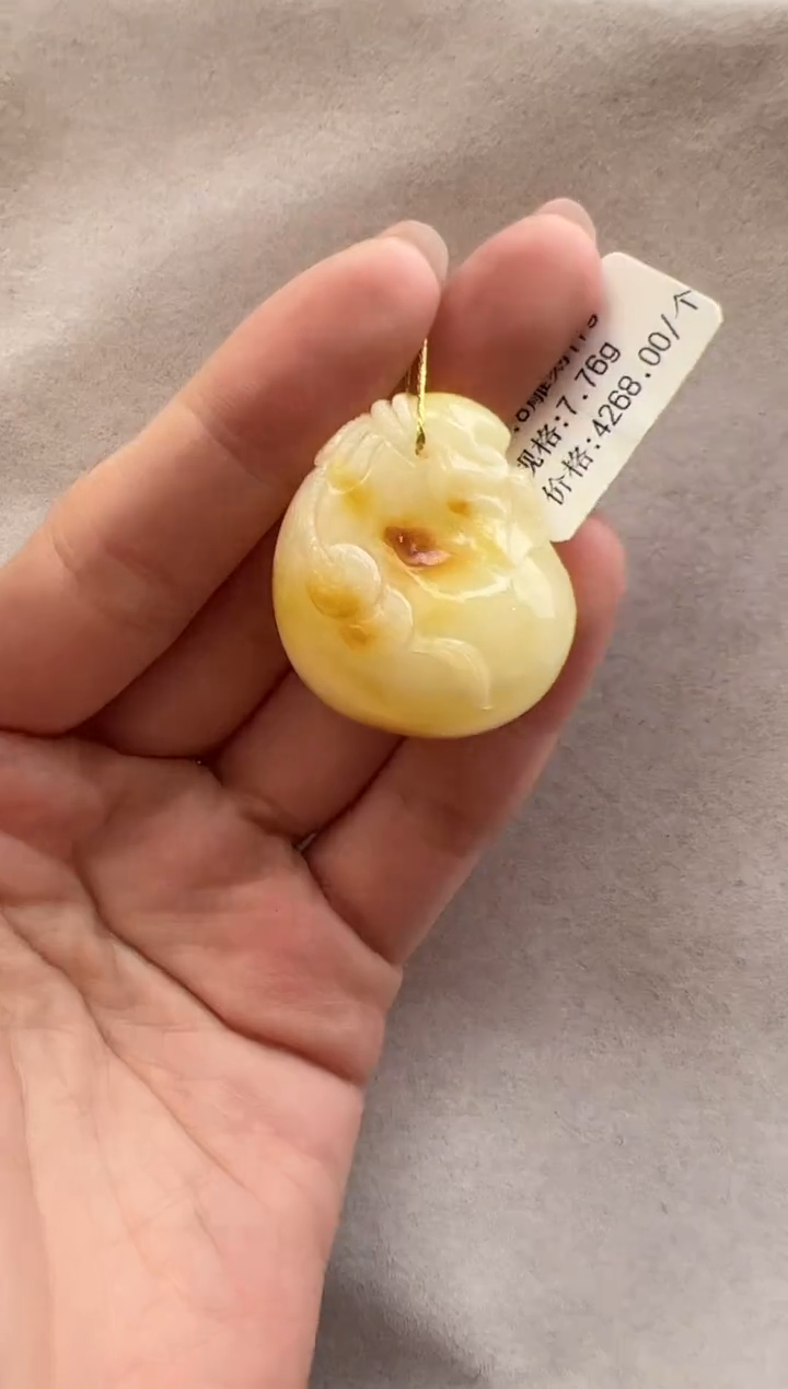 【闪购商品】琥珀裸石未镶嵌10202214-吊坠