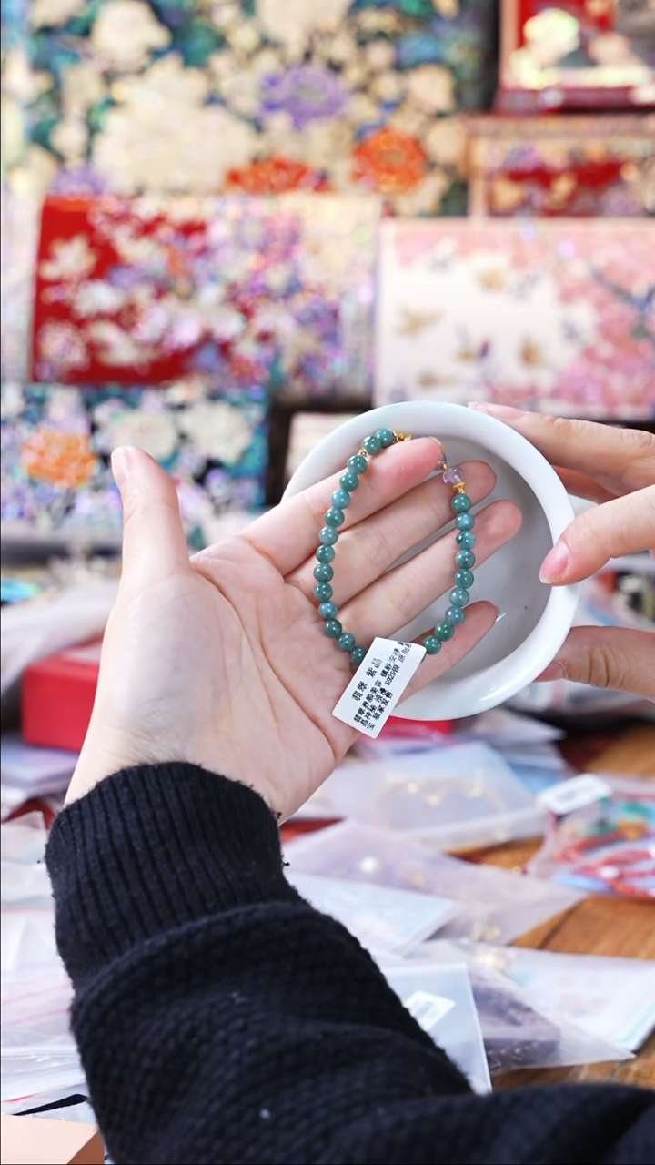 【闪购商品】瓷片豆包的星耀家