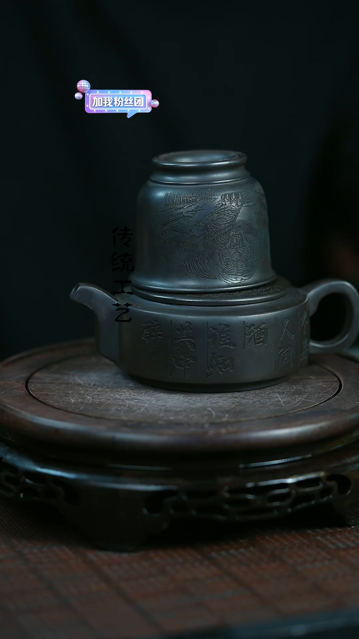 【闪购商品】紫砂茶壶原矿全手10+杯子