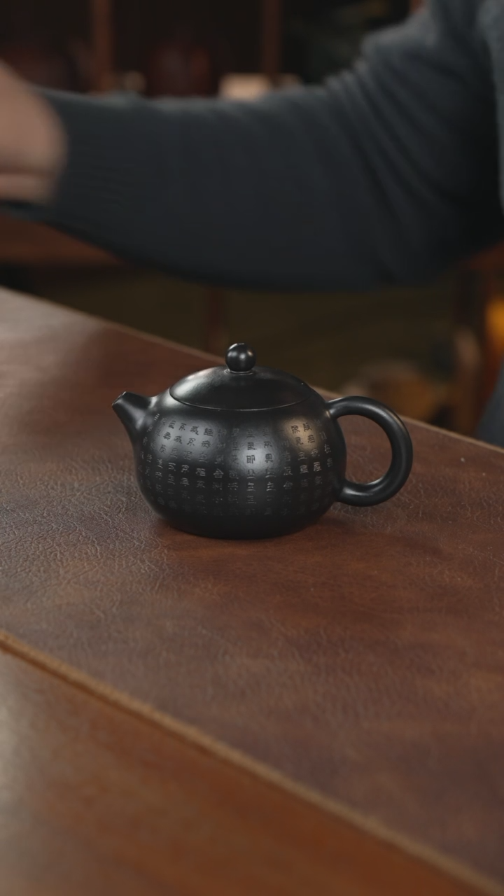 【闪购商品】紫砂茶壶紫砂壶紫砂壶