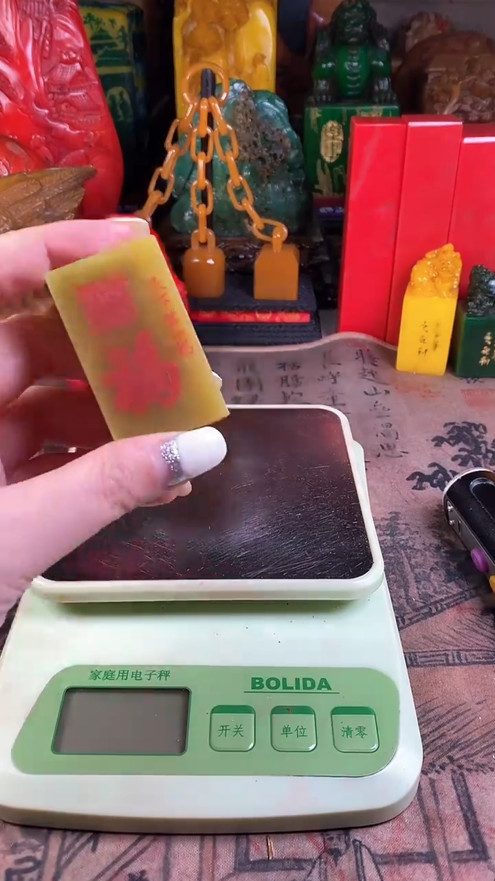 【闪购商品】寿山石印石寿山石2