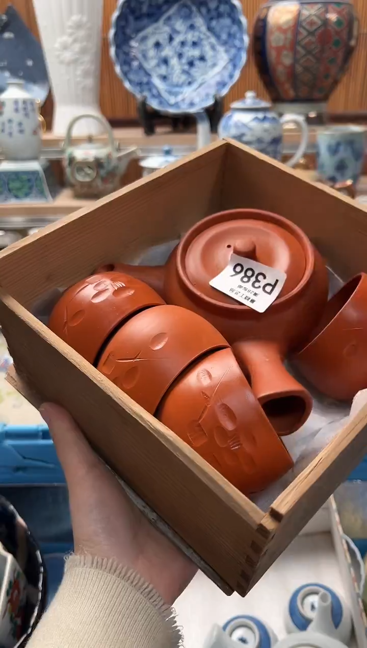 瓷片爱****鸣386  P                       