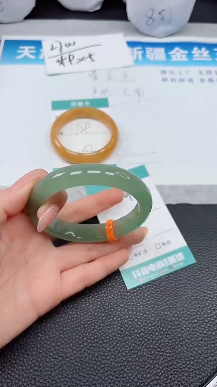 【闪购商品】石英质玉手镯未镶嵌469