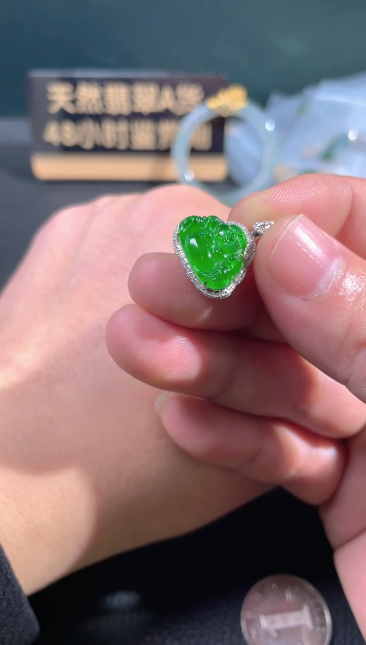 【闪购商品】翡翠颈饰18K金镶嵌翡翠