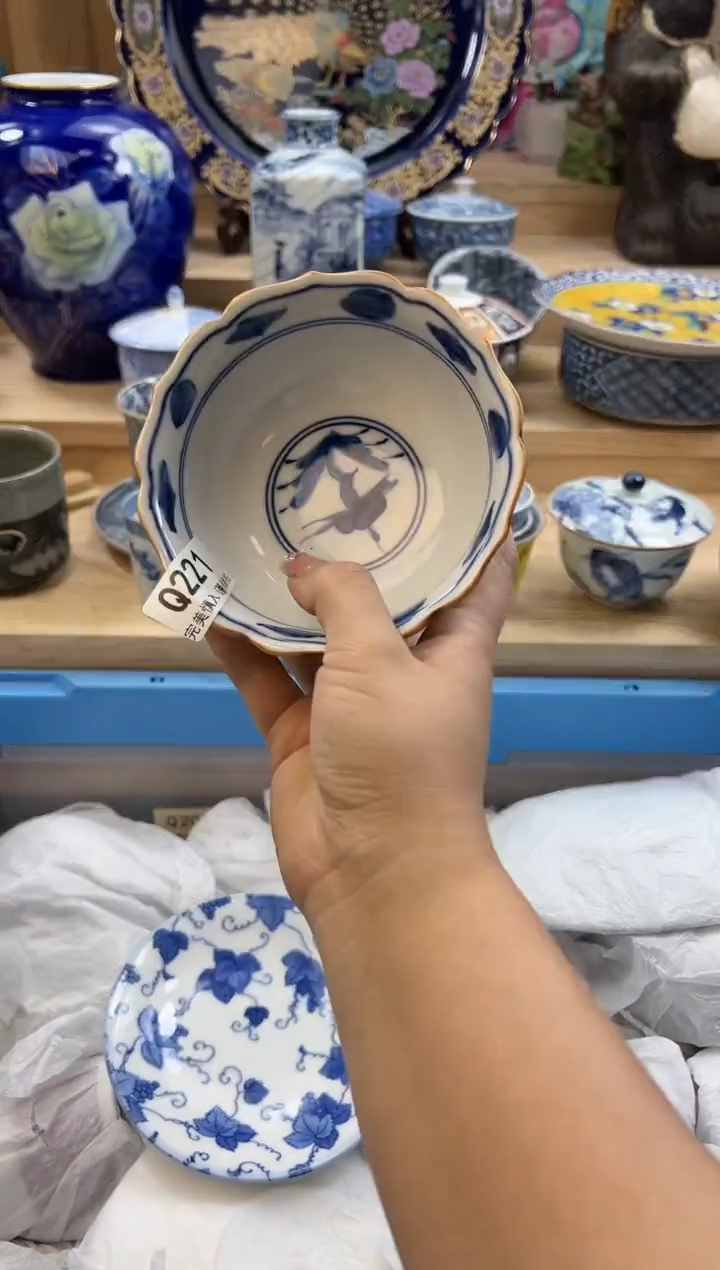 【闪购商品】瓷片221qqqqqqqqqqqq