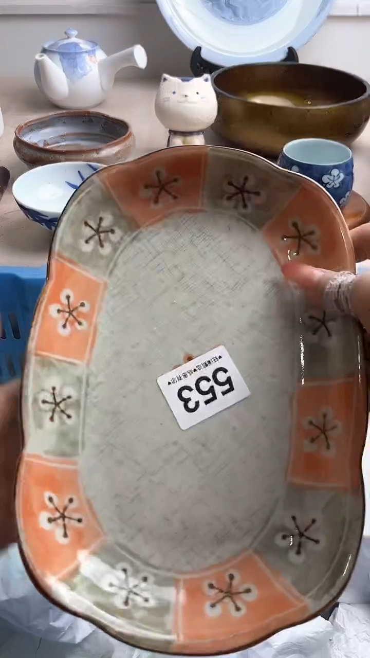 【闪购商品】瓷片553，，，，，，