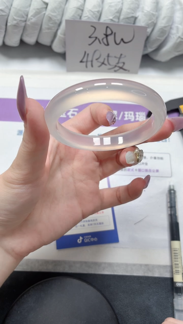 石英质玉手镯未镶嵌219-荔枝55.5