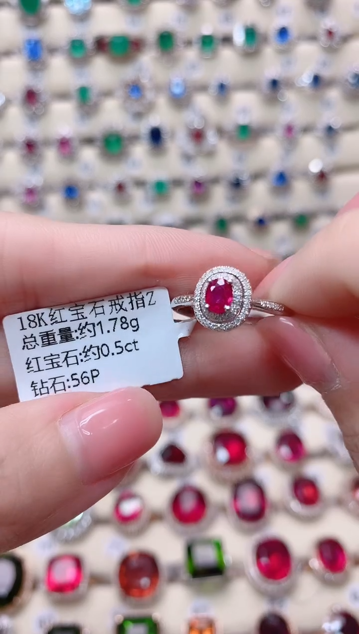 【闪购商品】红宝石18K金戒指18K金镶嵌1