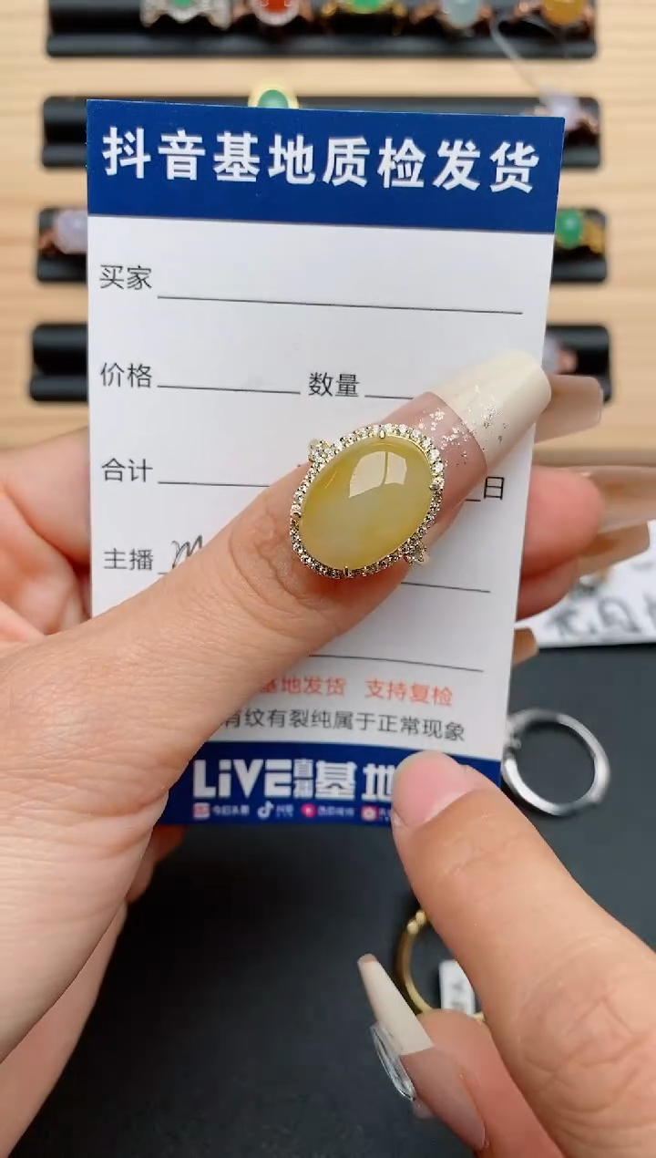 【闪购商品】翡翠戒指银S925镶嵌.......