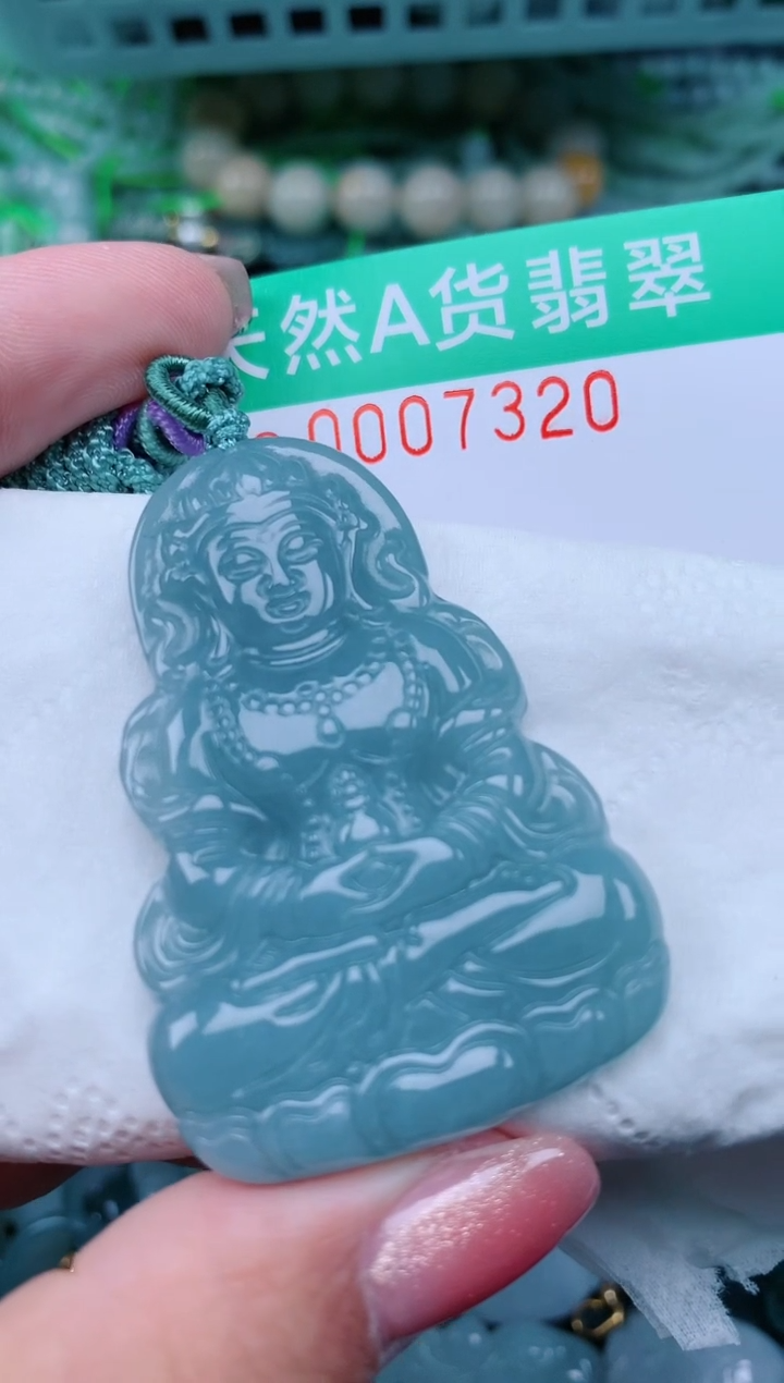 【闪购商品】翡翠颈饰未镶嵌.0007320