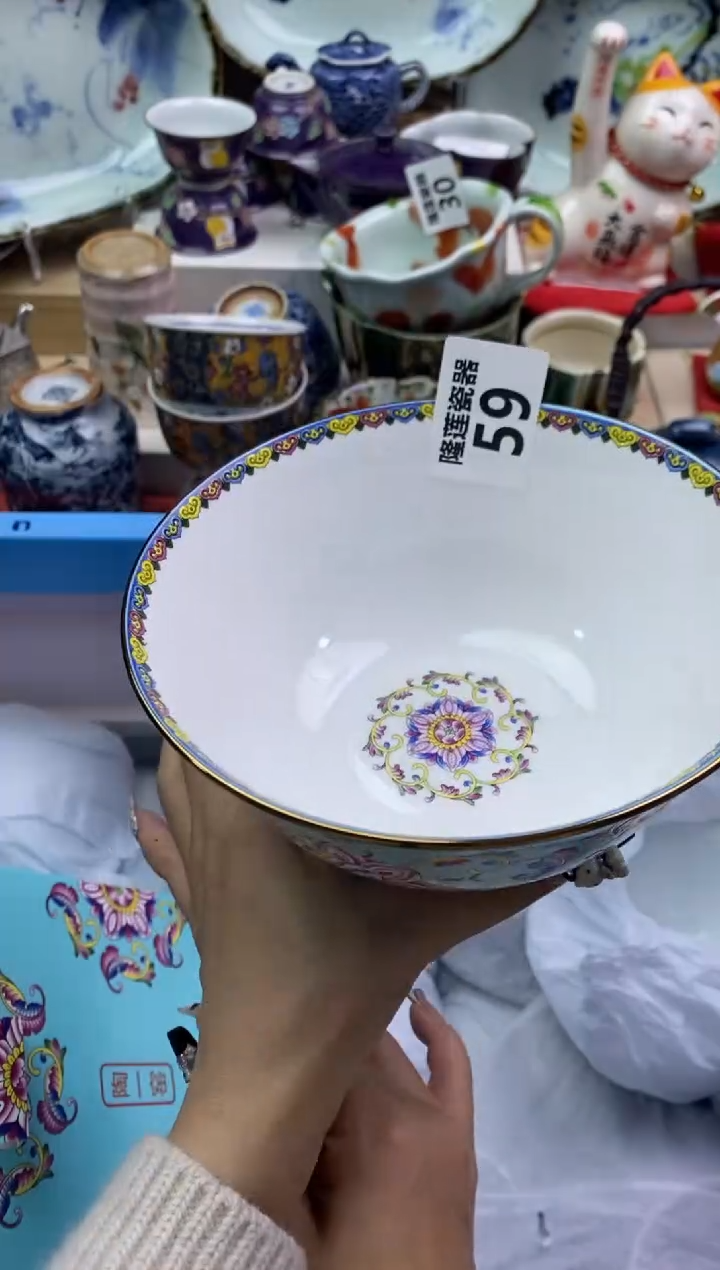 【闪购商品】瓷片隆莲瓷器欢迎大家