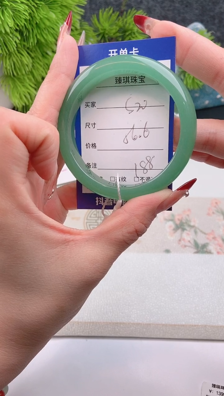 【闪购商品】石英质玉手镯未镶嵌东陵玉微色差S20