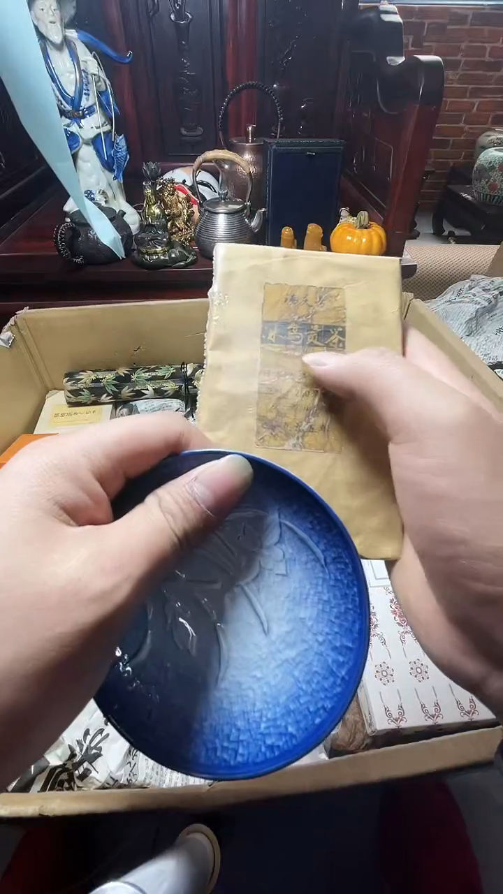 1瓷器瓷器瓷器瓷器