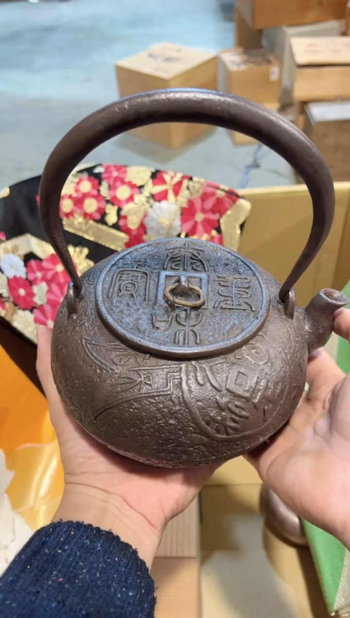 【闪购商品】A6149中古瓷器 茶器周边/1