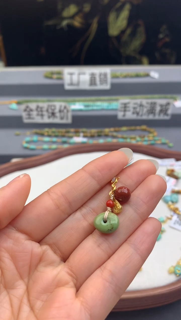 未镶嵌提溜南红玛瑙茜.C306