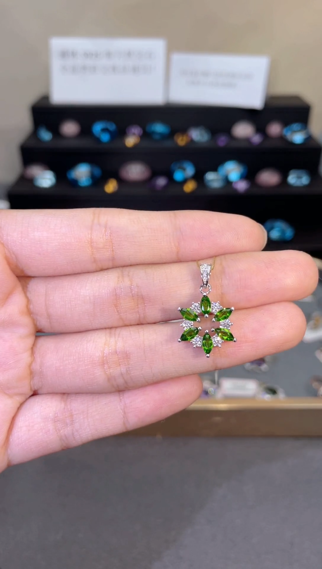 银S925镶嵌透辉石吊坠天然宝石