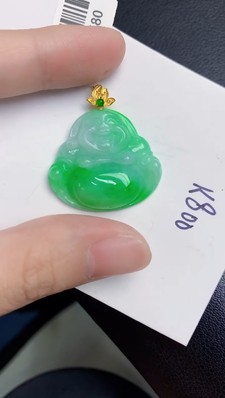 颈饰18K金镶嵌翡翠天然翡翠缅甸A货