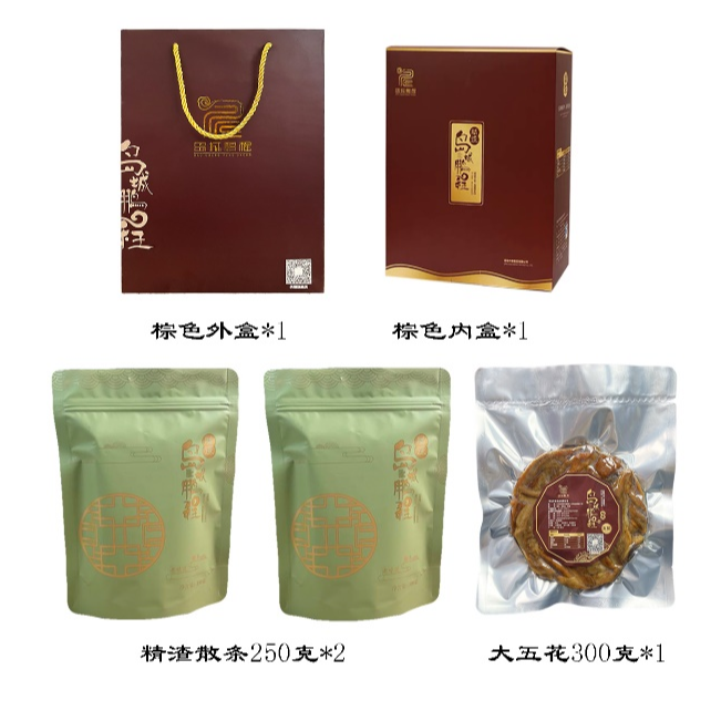 【岛城鹏程】礼盒装（内盒+外袋）软脂渣条250g2袋+酥脆脂渣散条250g 