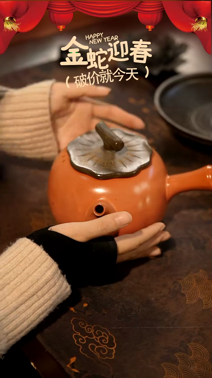 【闪购商品】山居秋暝手工手作@@176